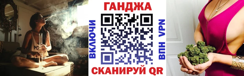 Виды наркоты Абакан A PVP Бошки Шишки mega зеркало ГАШ КОКАИН Мефедрон