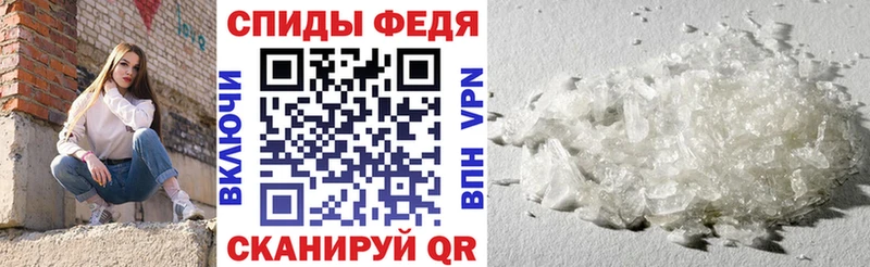 Amphetamine Premium кракен ТОР Абакан цена