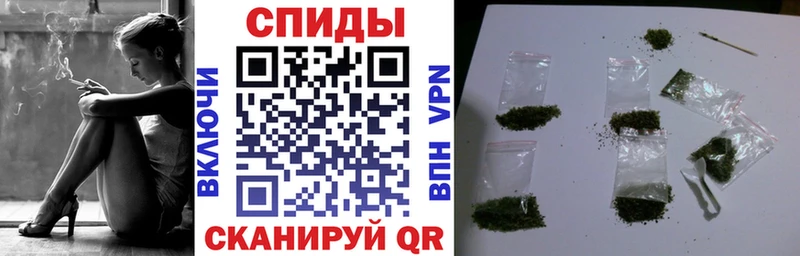 БУТИРАТ GHB  где купить наркоту  Абакан 
