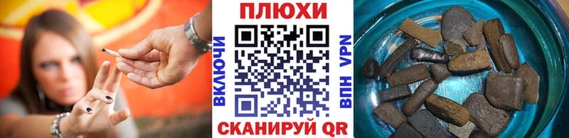где можно купить   Абакан  ГАШ Ice-O-Lator 