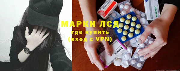 круглые Абдулино