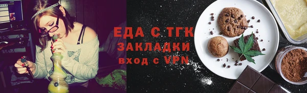 круглые Абдулино