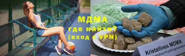 ГАЛЛЮЦИНОГЕННЫЕ ГРИБЫ Алексин