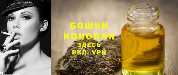 мдма Михайловск