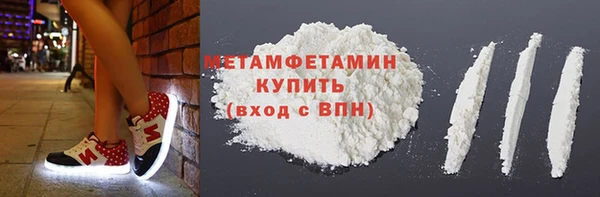 apvp Абаза