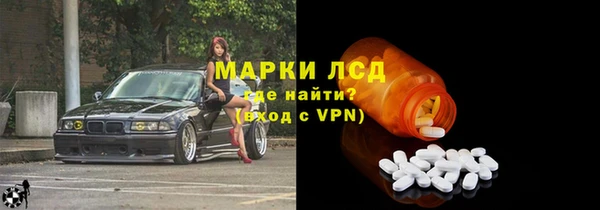 apvp Абаза