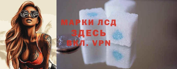 apvp Абаза