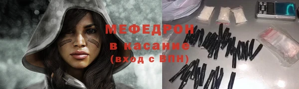 марихуана Абинск