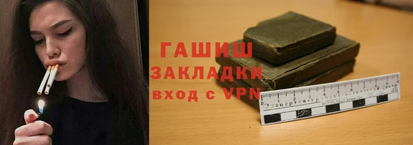круглые Абдулино
