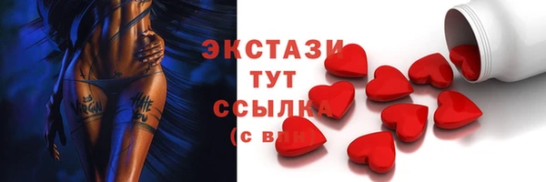 марихуана Абинск
