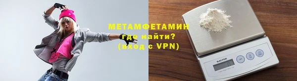 круглые Абдулино