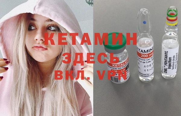 круглые Абдулино