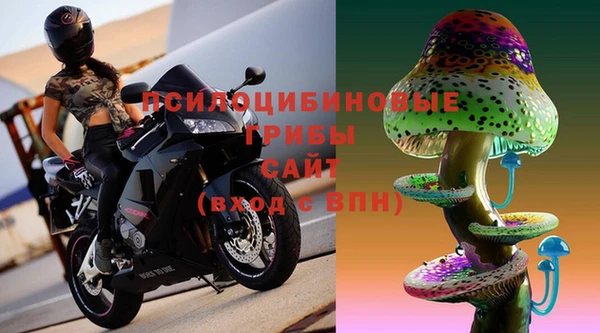 круглые Абдулино