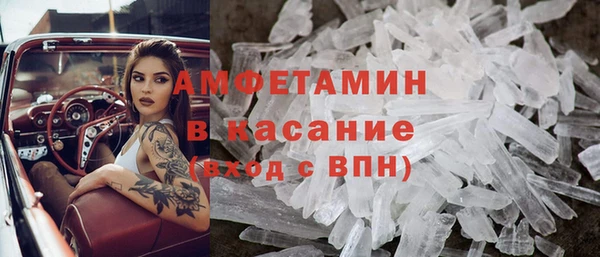 apvp Абаза