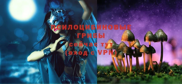 круглые Абдулино