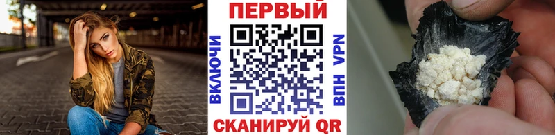 МЕТАМФЕТАМИН Methamphetamine  где купить наркоту  Абакан 